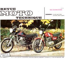 Service Moto Pieces|RTM - N° 39 - CX400 - CX500 - GL500 - Version PDF - Revue Technique moto - premier modele de RTM|Honda|10,00 €