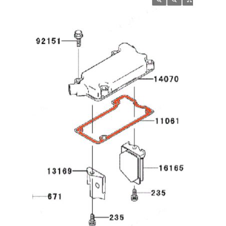 Service Moto Pieces|Carter - joint - 11061-1102|1985 - GPZ750 A|9,10 €