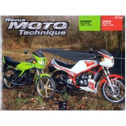 Service Moto Pieces|RTM - N° 85 - TDM 850 - (1991) -  NSR125 - Revue Technique moto|Yamaha|39,00 €