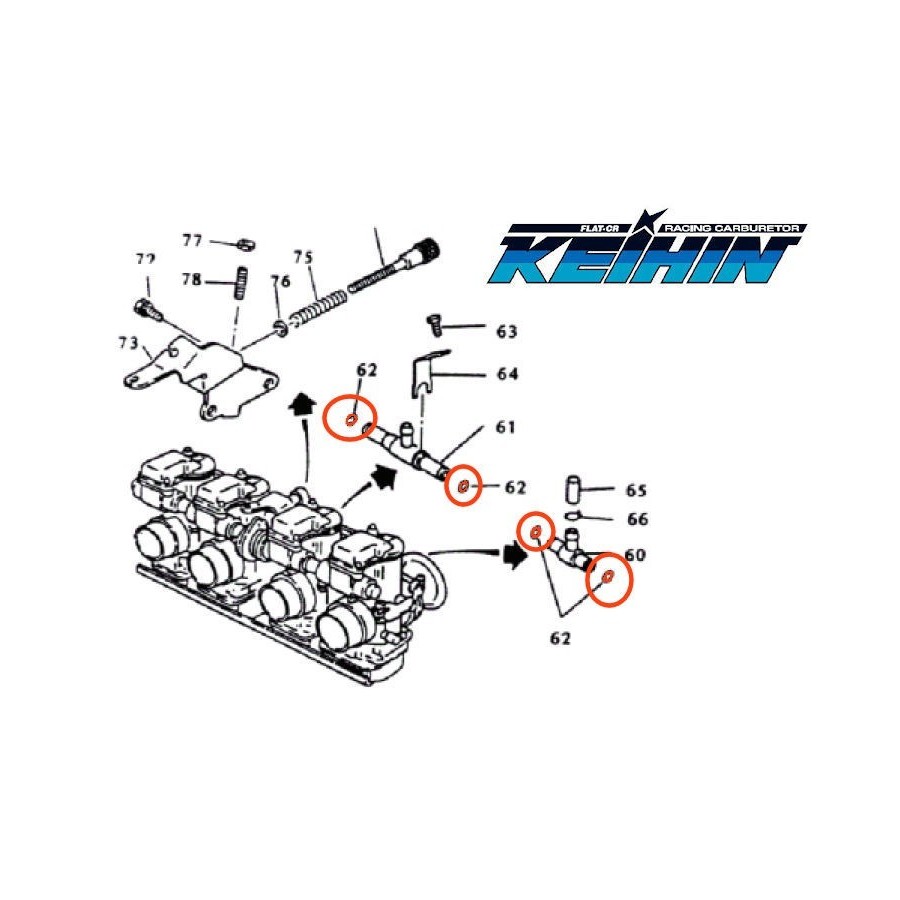 Carburateur - joint de liaison - (x1) - Rampe CR 01132-820-100