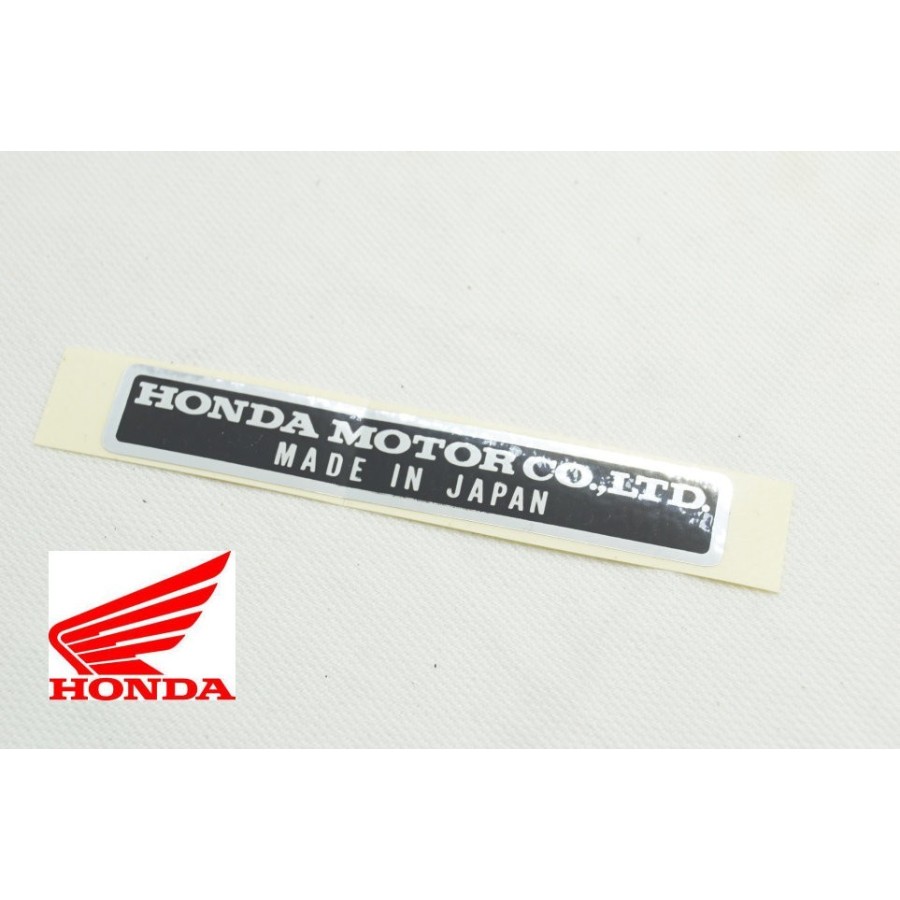 Decoration - HONDA Motor ... 87125-041-680