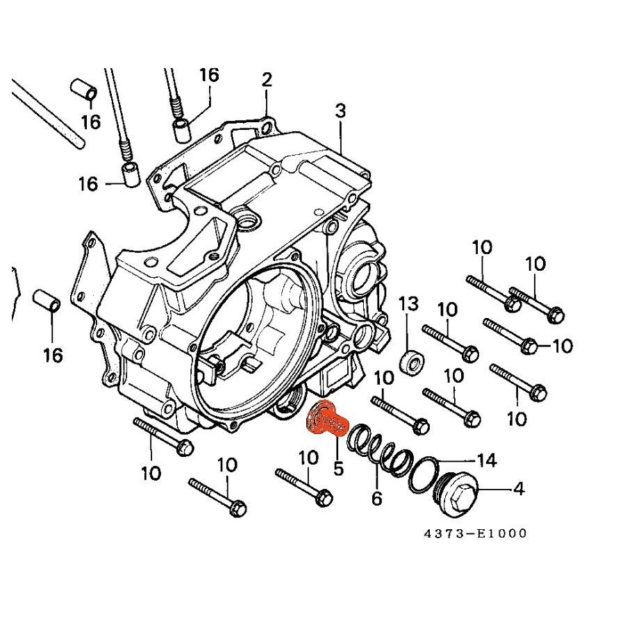 Moteur - Crepine - filtre a huile  15421-107-000