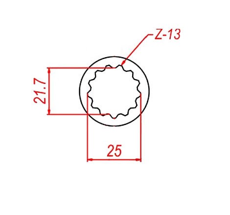 Service Moto Pieces|Transmission - Rondelle fixation  Pignon sortie boite - 41 mm|1989 - VT600 C|8,50 €