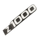 Cache lateral - Embleme (x1) - logo - Kawasaki - Z1000 A1/A2 - 56018-262