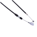 Embrayage - Cable - 58200-12F00 - GZ125 - marauder