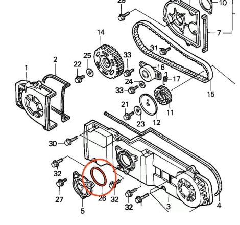 Distribution, joint de couvercle - 82x3mm - GL1500