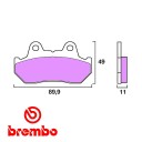 Frein - Jeu de Plaquettes - Arriere - Metal fritté - BREMBO - 07H0O...