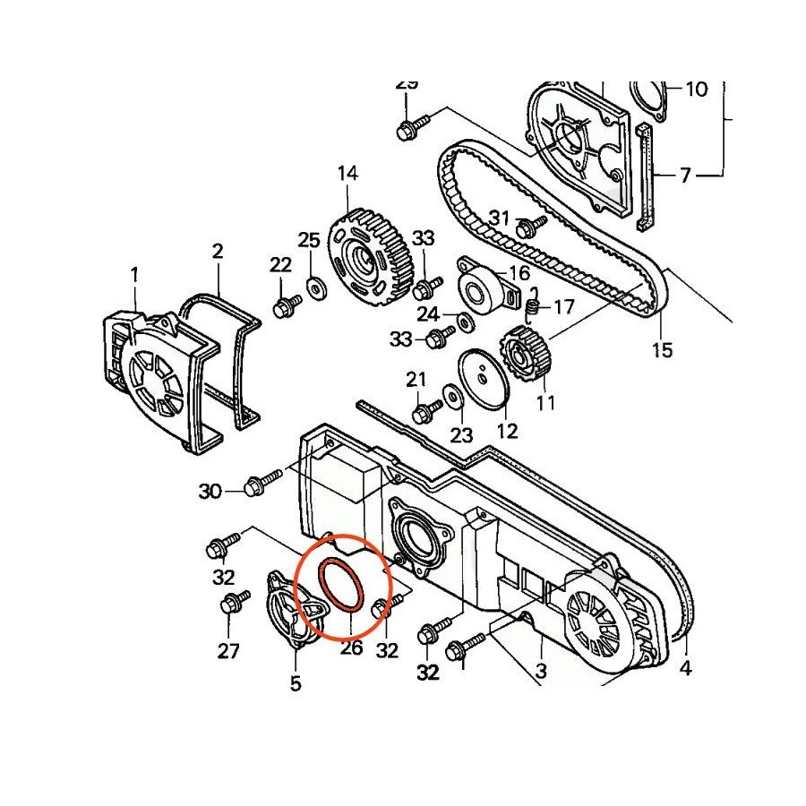 Distribution, joint de couvercle - 82x3mm - GL1500 91351-HC4-003