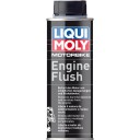 Moteur - Nettoyant moteur - 250ml - Liqui Moly 99901-100-229